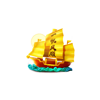 ways of the qilin ship