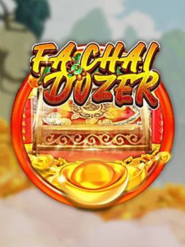 Fa Chai Dozer เกมดันเหรียญ